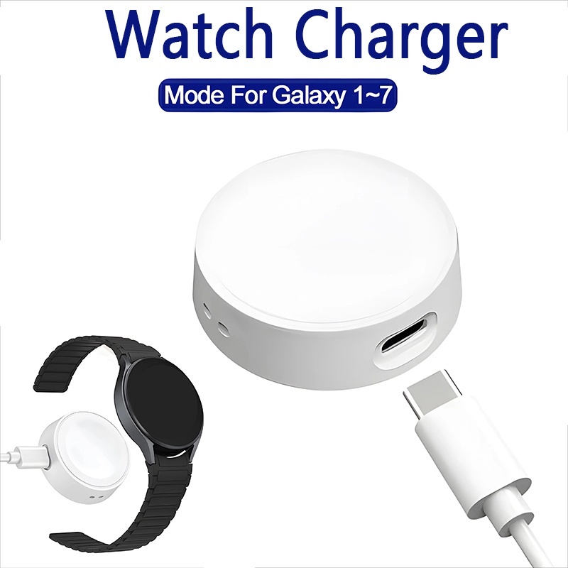 Usb Extender Active - Wireless Watch Charging Cable Mini Portable