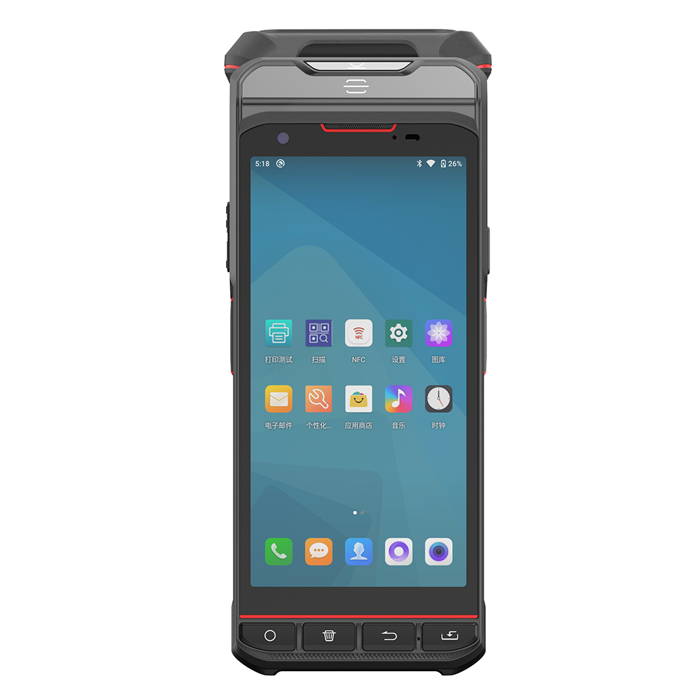 5.5-inch Android PDA UHF RFID  - đánh giá và giá Barcode Scanner 2D