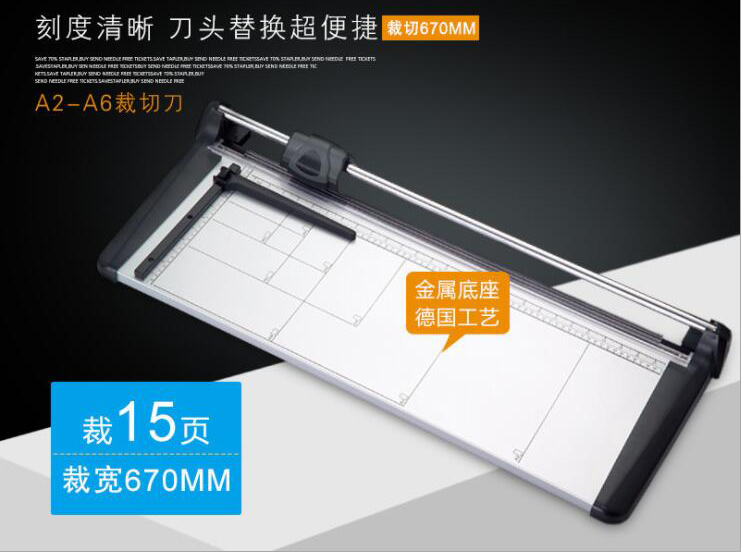 Hot Sale Manual 670mm Paper Gu - đánh giá và giá Paper Cutting Guillotine