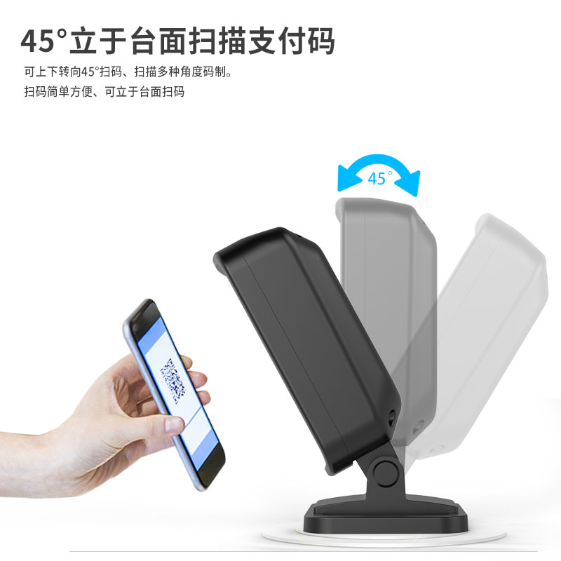 Supermarket Retail Store 1D 2D - đánh giá và giá Barcode Scanner 2D