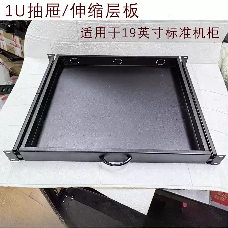 19-inch Rack Sliding Shelf Tel - đánh giá và giá Server Rack Shelf