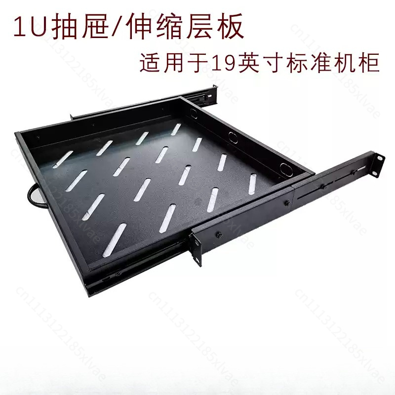 19-inch Rack Sliding Shelf Tel - đánh giá và giá Server Rack Shelf