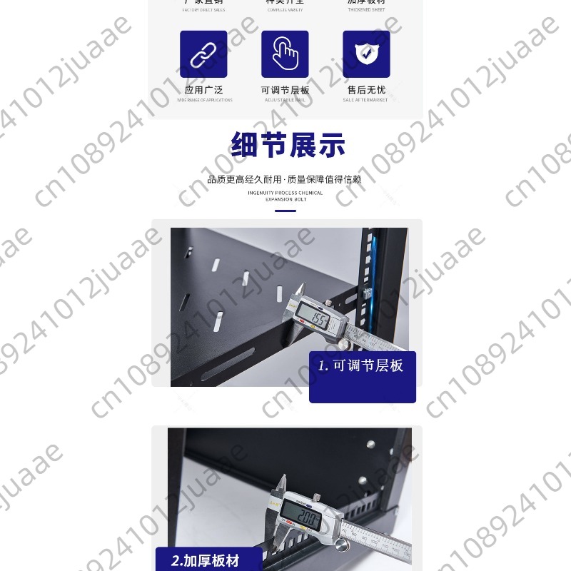 18U Simple Open Network Cabine - đánh giá và giá Server Rack Shelf