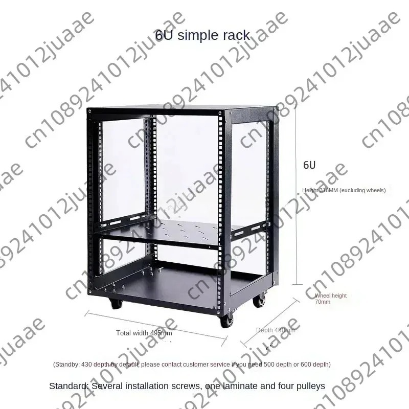18U Simple Open Network Cabine - đánh giá và giá Server Rack Shelf